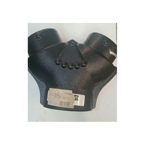 mercanautic-2305052