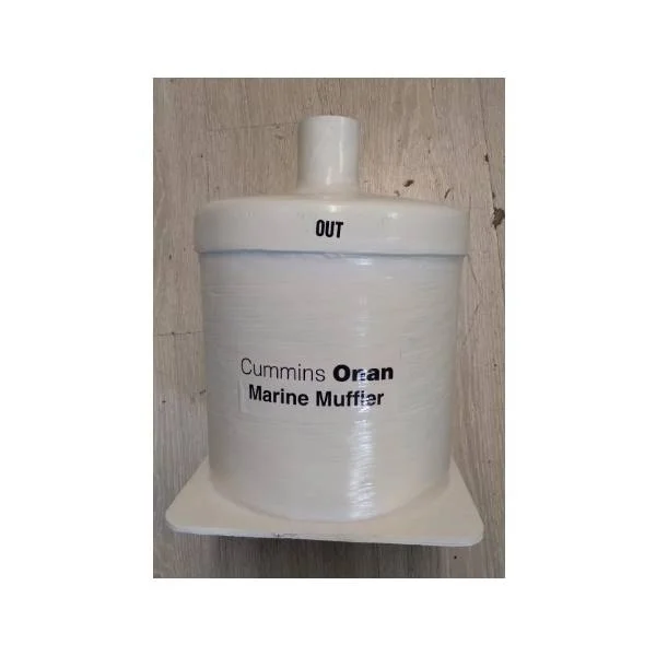 mercanautic-2344004