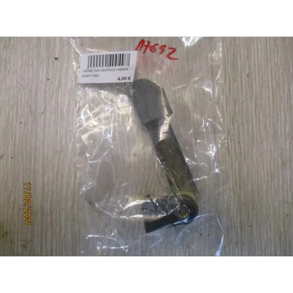 mercanautic-2346641