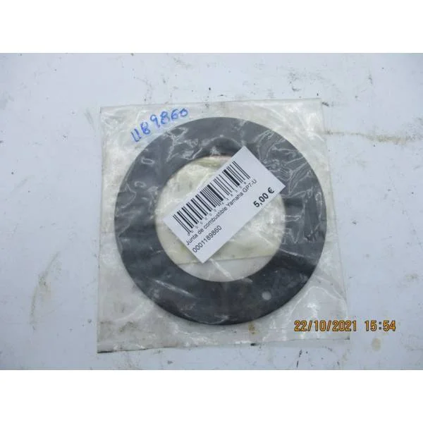 mercanautic-2347030