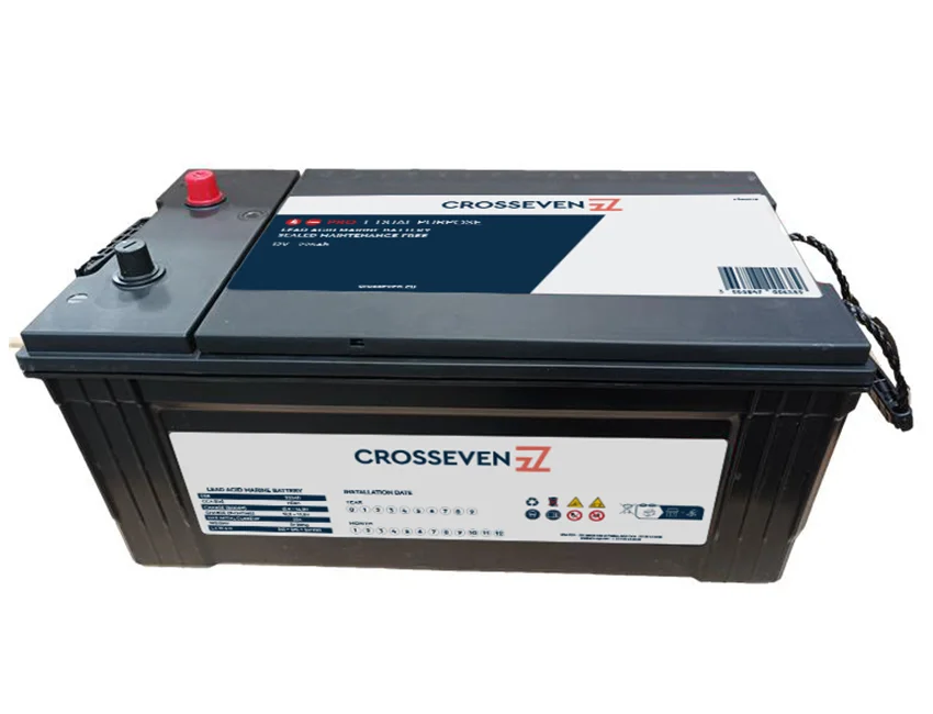 seimi-equipements-marine-2312589